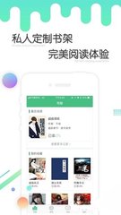 易博体育手机app